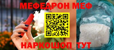 кокаин Ликино-Дулёво