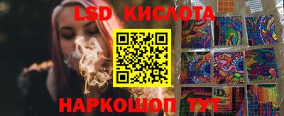 кокаин Ликино-Дулёво