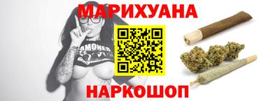 кокаин Ликино-Дулёво