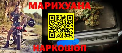 кокаин Ликино-Дулёво