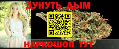 гидра Лесосибирск