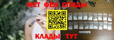 гидра Лесосибирск