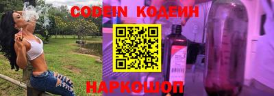 кокаин Ликино-Дулёво