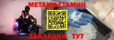 кокаин Ликино-Дулёво