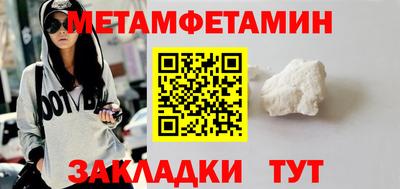 кокаин Ликино-Дулёво