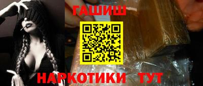 кокаин Ликино-Дулёво