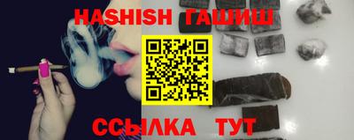 кокаин Ликино-Дулёво