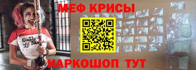 кокаин Ликино-Дулёво