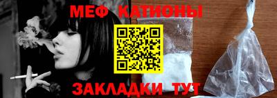 кокаин Ликино-Дулёво